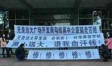 今日一线爆料记者电话,揭秘幕后真相