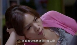 和儿媳妇电影在线观看,温馨家庭时光在线重温