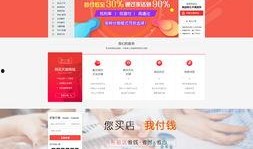 易达爆料视频下载网站大全,一网打尽热门资源平台