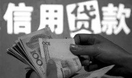 厦门套路贷爆料事件最新,揭开黑恶势力金融陷阱的冰山一角